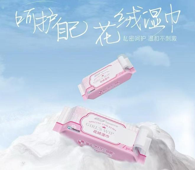 清单”诺邦股份品质为上令消费者心安AG真人国际网站入选“胖东来必买(图2)