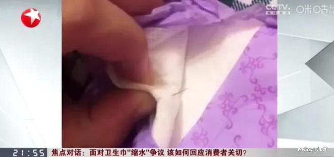 现了比想象中的更加恶心难怪女性会得妇科病AG真人澳门百家家乐315晚会大爆雷出(图14)
