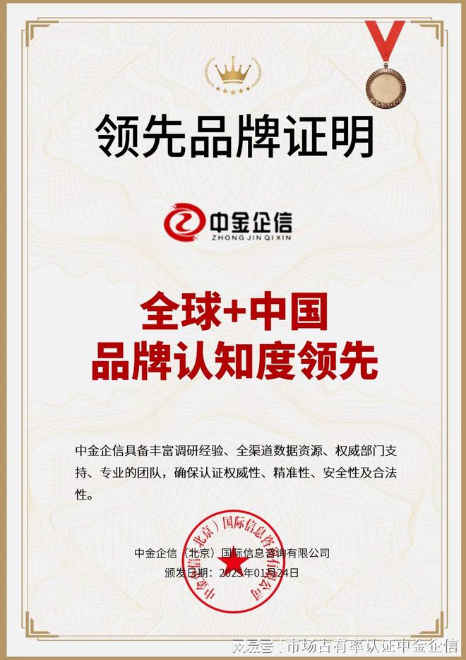 明：推动婴儿湿巾领域全球化AG真人娱乐网址领先品牌证