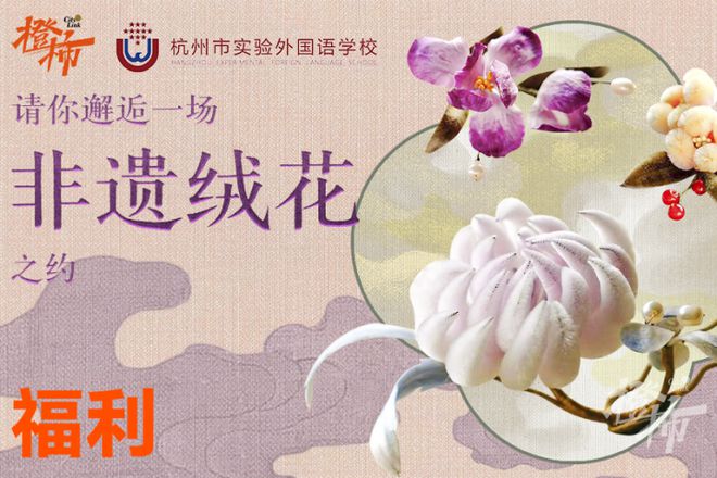 00份新生礼来橙柿过三八节！AG真人登录便携湿巾、100(图6)