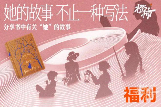 00份新生礼来橙柿过三八节！AG真人登录便携湿巾、100(图8)