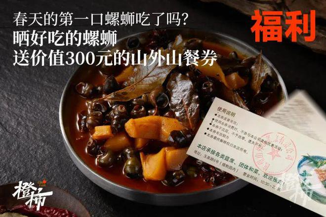00份新生礼来橙柿过三八节！AG真人登录便携湿巾、100(图11)