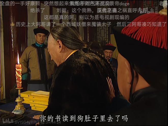 小姐揭开了文科生遇冷的遮羞布AG真人游戏地址哈佛圣母蒋