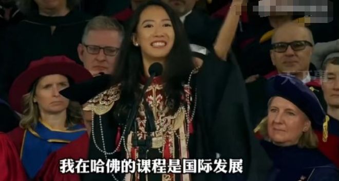 小姐揭开了文科生遇冷的遮羞布AG真人游戏地址哈佛圣母蒋(图6)