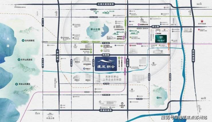 红利200万狮山核心地段安家正当时AG真人百家家乐平台建发朗云:政策(图1) 红利200万狮山核心地段安家正当时AG真人百家家乐平台建发朗云:政策(图1)