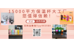 医疗器械展2025石家庄医疗器械展AG真
